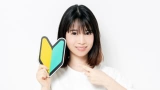 名古屋で初めて探偵に相談する方へ