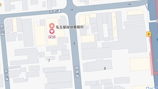 名古屋探偵事務所　アクセス（愛知県名古屋市中区丸の内1-7-6 丸の内テラス805）