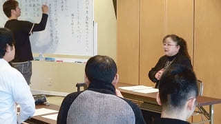 岐阜グランパレホテルにて加藤なぎさ代表講演風景の写真