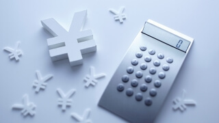 調査料金を紹介する電卓の写真